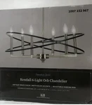Alsy Signature Series Kendall 6 Light Chandelier Antique Brass Black Accent. Fixed Price $90.00.