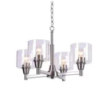 Hampton Bay Oron 4-LIGHT Brushed Nickel Chandelier With Clear Glass Shades. Fixed Price $104.45.