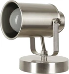 Catalina Lighting Modern Multipurpose Spotlight Pack Of 1, Brushed Nickel. Fixed Price $49.35.