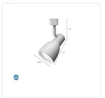 Lithonia Lighting Matte White Linear Track Step Head Fixture 270LRX. Fixed Price $20.00.
