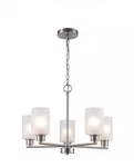 Hampton Bay Cawthon 5-LIGHT Black Chandelier Fixture 1010070627. Fixed Price $27.21.