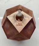 Tom Dixon Etch Mini Pendant Copper Finish - Modern Lighting. Fixed Price $185.00.