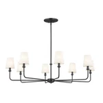 Kichler 52517 Pallas 8 Light 43"W Chandelier - Black. Fixed Price $869.99.