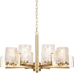 Alice House 25.6" Dining Room 8 Light Chandelier, Brushed Brass Contemporary. Fixed Price $109.99.
