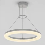 Artika Famous Optical 25 Watt Modern Cct Led Pendant Light Chandelier. Fixed Price $179.00.