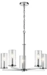 Kichler 43999CH Crosby 26.25" 5-LIGHT Clear Glass Chandelier In Chrome. Fixed Price $120.00.
