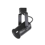 Hampton Bay Black Linear Track Lighting Medium Based Universal Bulb Step Head. Fixed Price $15.30.