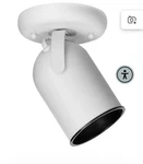 Progress Directional P6147-30 White. Fixed Price $35.00.