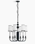 Kohler Tresdoux 30 6 Light Polished Nickel Chandelier K-27442-CH08-GNL (new). Fixed Price $550.00.