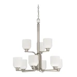 Luminance Quartz 9-LIGHT Nickel Chandelier Opal Glass F19029-80. Fixed Price $199.99.
