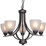 Vinluz 5 Light Shaded Contemporary Chandeliers With Alabaster Glass Oil Rubbe.... Fixed Price $237.98.