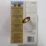 Hampton Bay Round Back Uplight Accent Lighting White Finish New Box. Fixed Price $24.95.
