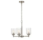 Kichler Winslow 19.75 In. 5-LIGHT Brushed Nickel Contemporary Shaded Chandelier. Fixed Price $76.99.
