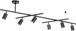 Globe Ford 51 In 6-LIGHT Matte Black Track 2 Center Swivel Bars 64000169. Fixed Price $69.95.