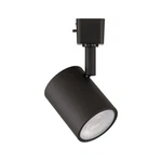 Wac Charge 1LT Led Track Head/h STYLE/3 Wire, Nk (pack Of 6) H-8010-CS-BN-6. Fixed Price $293.95.