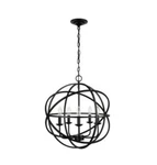 Home Decorators Colllection 5-LIGHT Black Sarolta Sands Orb Chandelier. Fixed Price $44.50.