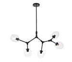 Black Modern Dining Room Pendant With Glass Shades Foyer Lighting 42". Fixed Price $456.70.