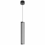 Afx CSSP24L30D1BK Ledpendant, D, Black, Aluminum. Fixed Price $188.00.