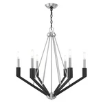 Livex Lighting 51166-91 Beckett Brushed Nickel And Black. Fixed Price $799.90.
