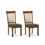 Signature Design By Ashley Berringer Spindle Back 18" 2 Count, Light Brown. Fixed Price $184.14.