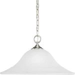 Progress Lighting P5095 Nickel Trinity Single 18"W Pendant. Fixed Price $83.16.