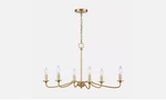 Elk Home 32485/6 Abaca Light CHANDELIER-18 Inches Tall. Fixed Price $199.00.