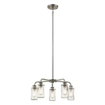 Kichler Braelyn Classic Pewter 5 Light Chandelier New In Box. Fixed Price $99.00.