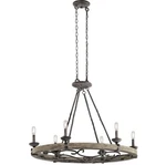 Kichler 43824WZC Taulbee 6 Light 1 Tier Rustic Chandelier - Weathered Zinc. Fixed Price $749.00.