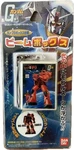 Gundam Beambox Charzaku Led Light Gunpla Specification. Fixed Price $62.00.