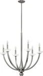 Hinkley Lighting Splendor Brushed Nickel Glass 6 Chandelier. Fixed Price $359.99.