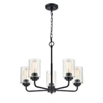 Millennium Lighting Moven Chandelier, Matte Black 9605-MB. Fixed Price $225.90.