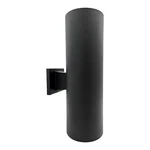 Progress Lighting P5642-31 Cylinder Outdoor Light, Modern Style. Fixed Price $54.95.