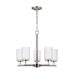 Sea Gull Lighting 31161-962 Oslo Five Chandelier, Brushed Nickel Finish. Fixed Price $199.99.