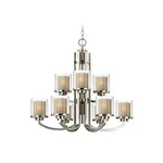 Dolan Designs Horizon Light Tier Chandelier Satin Nickel 2952-09. Fixed Price $299.99.