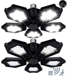Led Garage Lights 2 Pack, Motion Sensor 150W 15000LM Ultra Bright Acti.... Fixed Price $58.66.