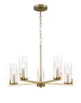 Progress Lighting Pellum 25 Brushed Gold Chandelier For Kitchen Room. Fixed Price $109.99.