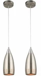 Westinghouse Academy One-light Led Pendant, Matte White Finish With Chrome Cage. Fixed Price $86.15.