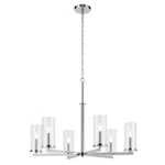 Kichler Crosby 6LT Round 21.75" Chandelier Tier Large, Chrome/clear - 44013CH. Fixed Price $434.97.