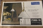 Nib Progress Lighting With White Opal Glass Shade 8.5 Wide Base P5088-10. Fixed Price $19.99.
