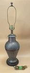 Vintage Frederick Cooper Repousse Copper Moroccan Table Lamp. Fixed Price $750.00.