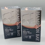 White Hampton Bay Mini Step Track Heads Two 1004 612 882 New Box. Fixed Price $20.00.
