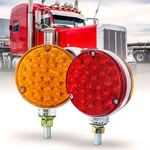 4" Round Single Stud Pedestal Amber/red Led Fender Light For 80" Wide Semi Truck. Fixed Price $67.99.