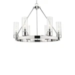 Innovations Lighting 617-6CR-24-29-8 Boreas Chandelier Nickel. Fixed Price $943.36.