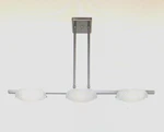 Access Lighting 63597 32" Wide Chandelier With Frosted Glass Shades. Fixed Price $85.00.