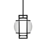 Modern Forms Lucid Bauhaus Outdoor Pendant Led Light PD-W74615-BK Rare Deal!. Fixed Price $175.00.