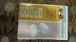 (2) Hampton Bay White Integrated Led Uplights 330 Lumens 1001 075 963- New. Fixed Price $65.00.