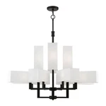 Livex Rubix 12 Light Extra Large Foyer Chandelier, Bk/owh/white 42679-04. Fixed Price $1199.96.