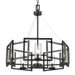 Golden Marco 5-LIGHT Chandelier In Matte Black. Fixed Price $499.99.