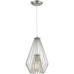 Z-lite 442MP-BN Quintus 1 Light 9.25 Inch Brushed Nickel Pendant Ceiling. Fixed Price $190.40.