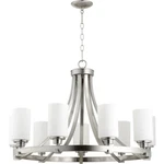 Quorum Lancaster Light 33.5' Chandelier, Satin Nickel 6207-9-65. Fixed Price $917.60.